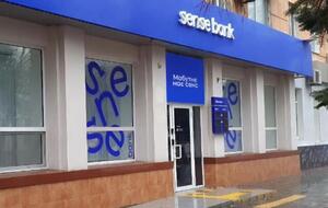 Переименованный в Sense Bank, бывший "Альфа-Банк" принадлежит Андрею Косогову, Михаилу Фридману и Петру Авену