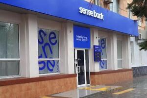 Переименованный в Sense Bank, бывший "Альфа-Банк" принадлежит Андрею Косогову, Михаилу Фридману и Петру Авену