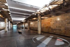 В киевском метро зафиксировали наибольшее количество людей, которое находилось ночью на станциях в течение мая, указали в КГГА