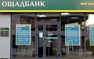 Продление происходит автоматически для карт, срок которых заканчивается с февраля 2022 года