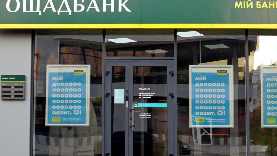 Продление происходит автоматически для карт, срок которых заканчивается с февраля 2022 года