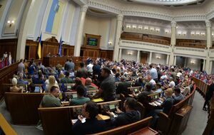 У парламенті в першому читанні проголосували за законопроєкт, який стосується бізнесу