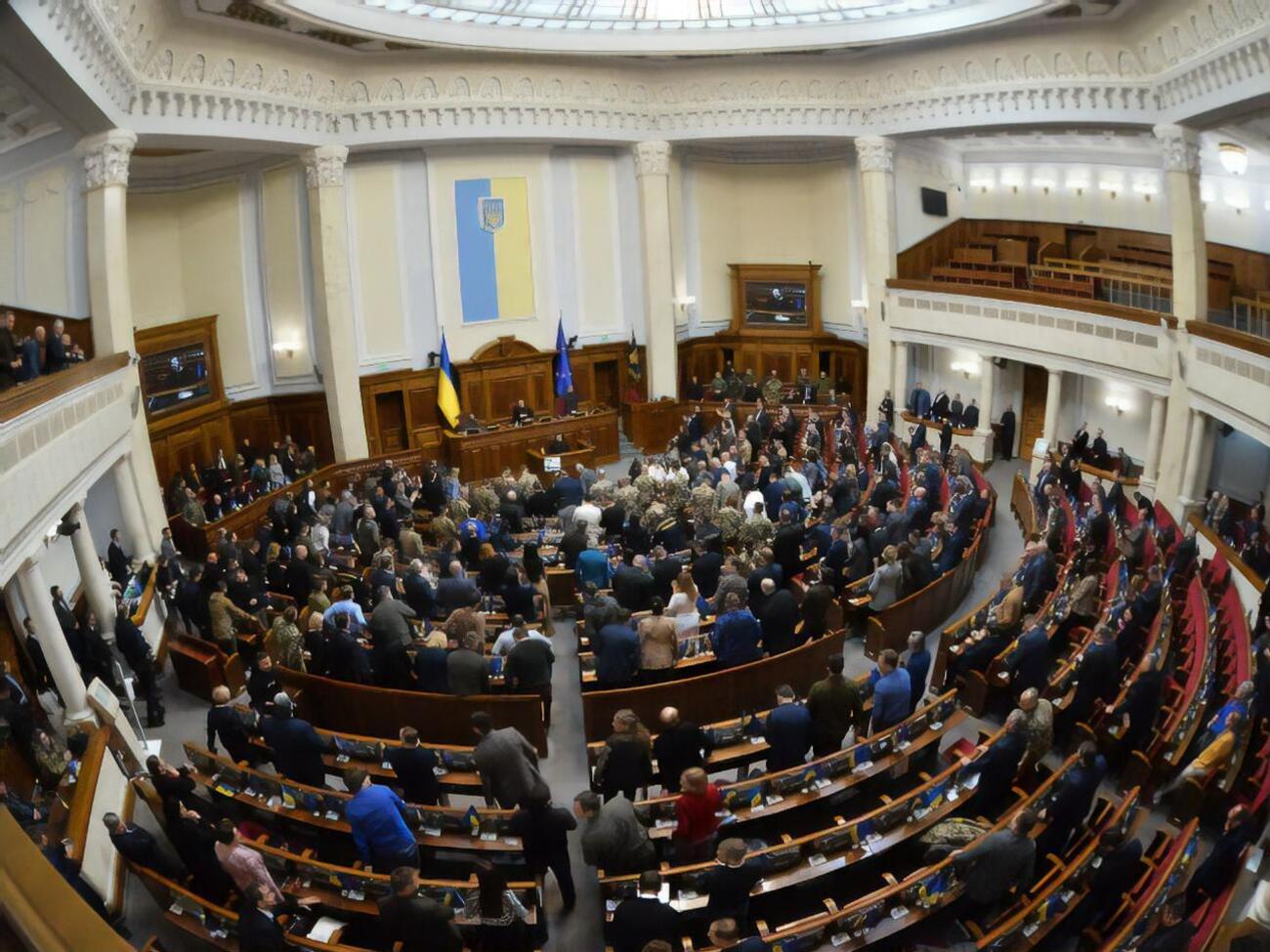 Рада ухвалила рішення 29 травня