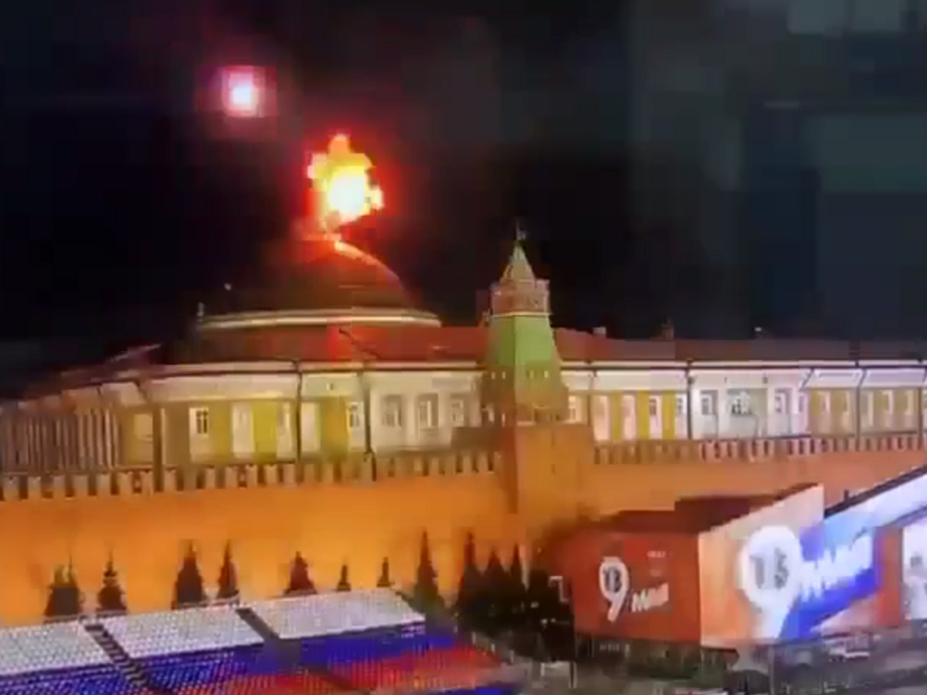 Офіс президента заперечує причетність України до атаки безпілотників на Кремль