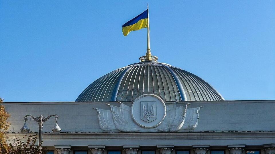 Верховная Рада приняла закон 11 апреля