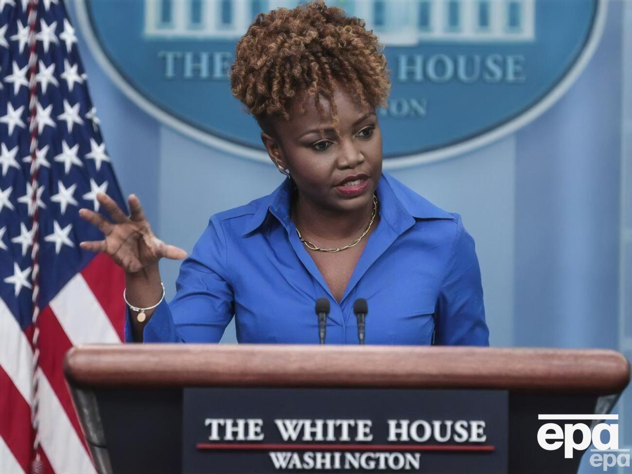 Карин Жан-Пьер прокомментировала слова Маккарти о помощи Украине