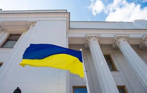 Проект постановления поддержали 280 нардепов