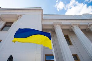 Проект постановления поддержали 280 нардепов