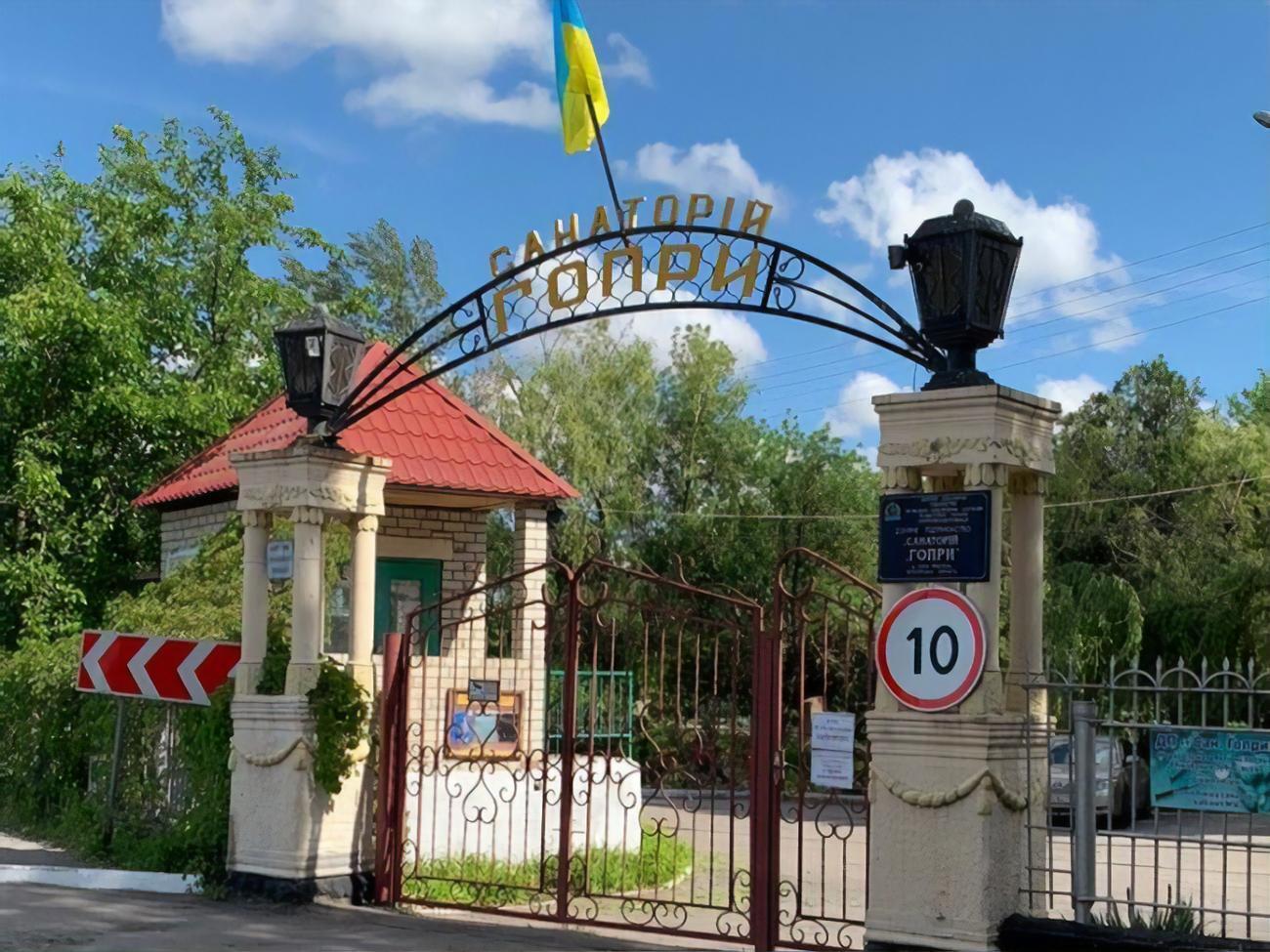 Клочко: В санатории&nbsp;постоянно находятся боевые расчеты. В корпусах много личного состава