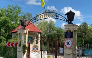 Клочко: В санатории постоянно находятся боевые расчеты. В корпусах много личного состава