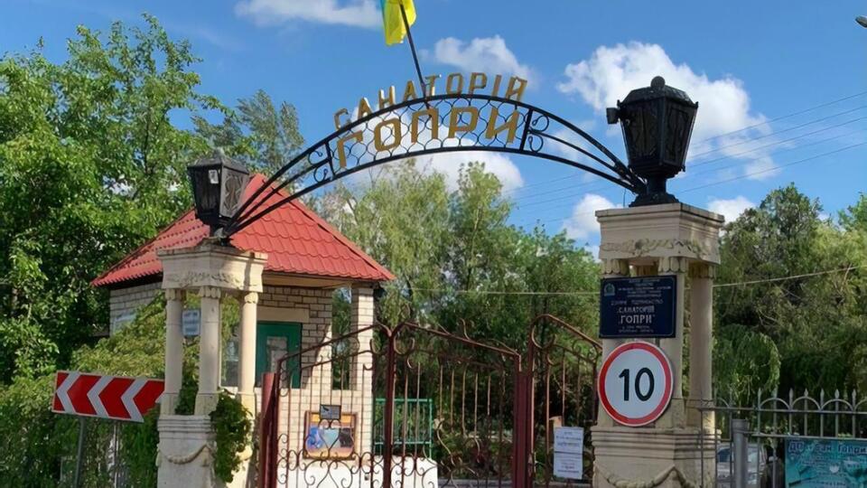 Клочко: У санаторії постійно знаходяться бойові розрахунки. У корпусах багато особового складу