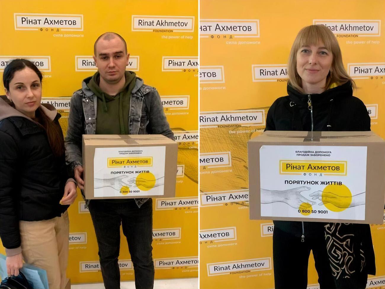 С 2014 года помощь от Фонда Рината Ахметова, бизнесов СКМ и футбольного клуба "Шахтер" охватила более 18 млн человек