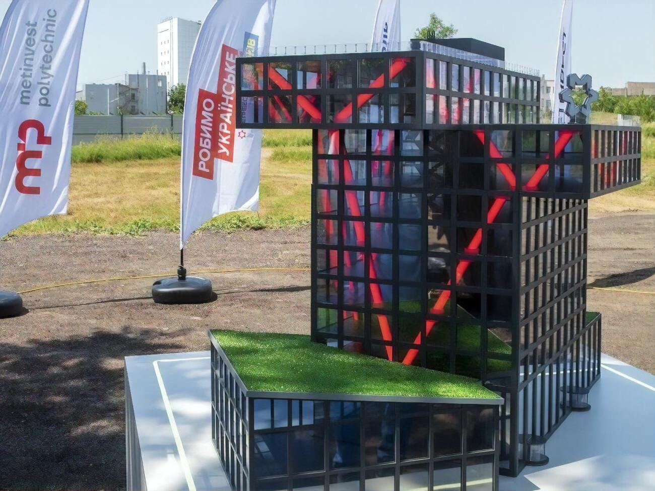 После начала войны компания запустила работу "Метинвест Политехники" в режиме комбинированного онлайн- и офлайн-обучения