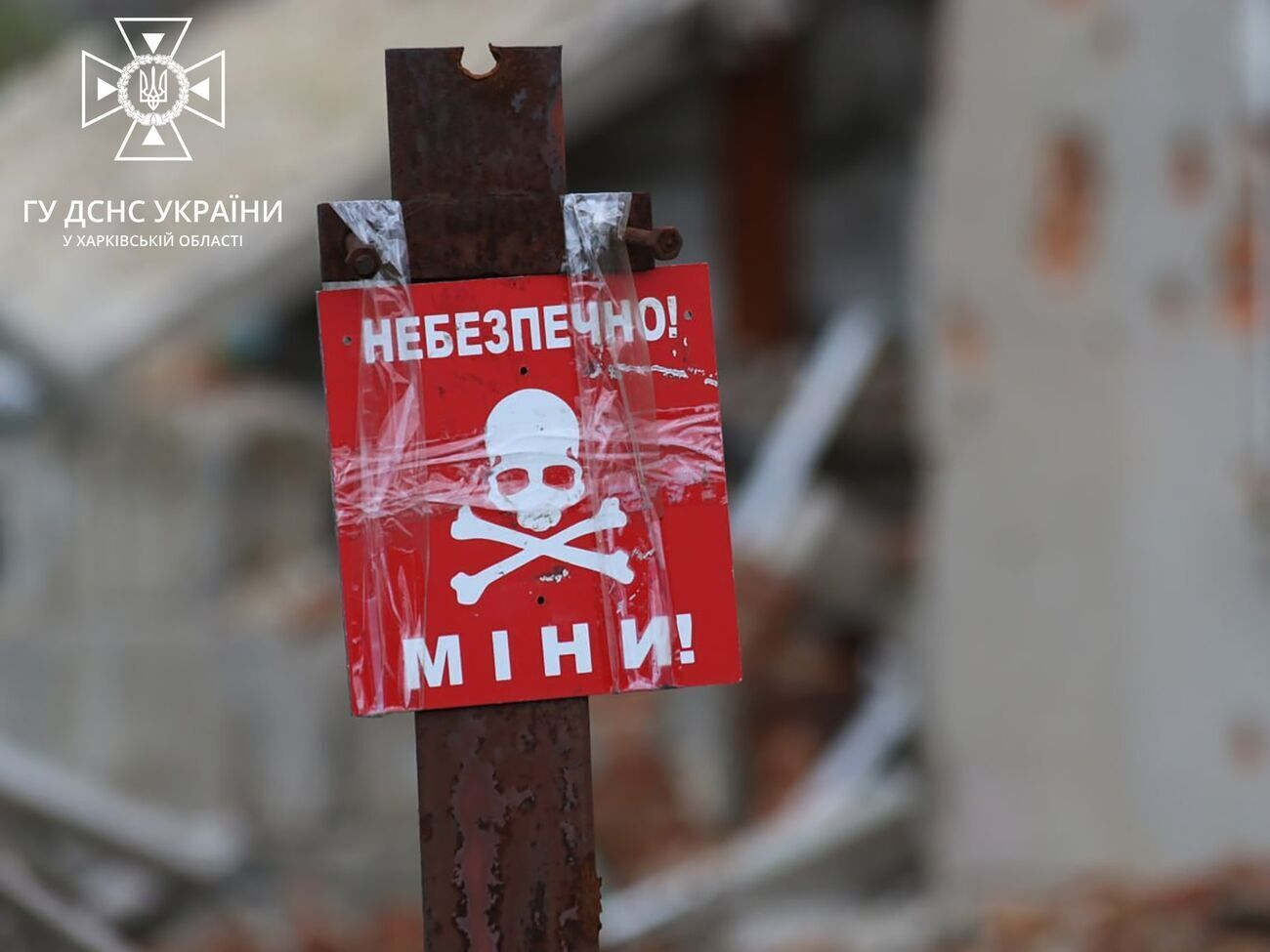 За даними МВС, приблизно 30% території України заміновано