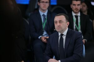 К войне в Украине привело ее намерение интегрироваться в Североатлантический альянс, считает Гарибашвили
