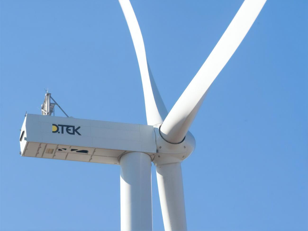 ДТЭК в мае&nbsp;ввел в эксплуатацию первую очередь&nbsp;Тилигульской ВЭС, которая будет производить почти 400 тыс. кВт-ч электроэнергии в год