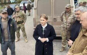 Юлія Тимошенко: Вони заслужили в України саме такі рішення