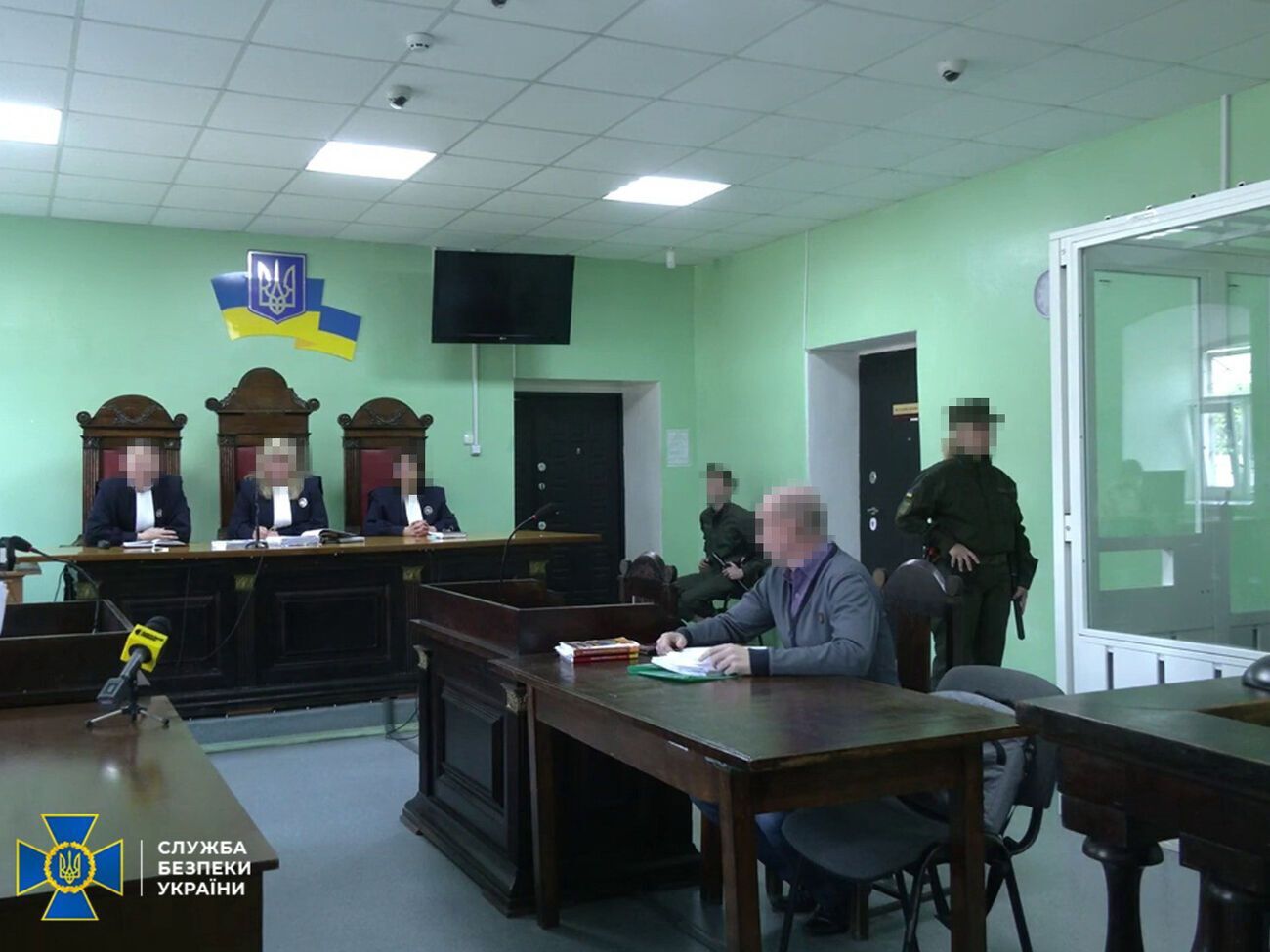 Суд признал мужчину виновным в госизмене