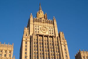 МЗС РФ звинуватило ЗСУ в атаці безпілотників на Москву