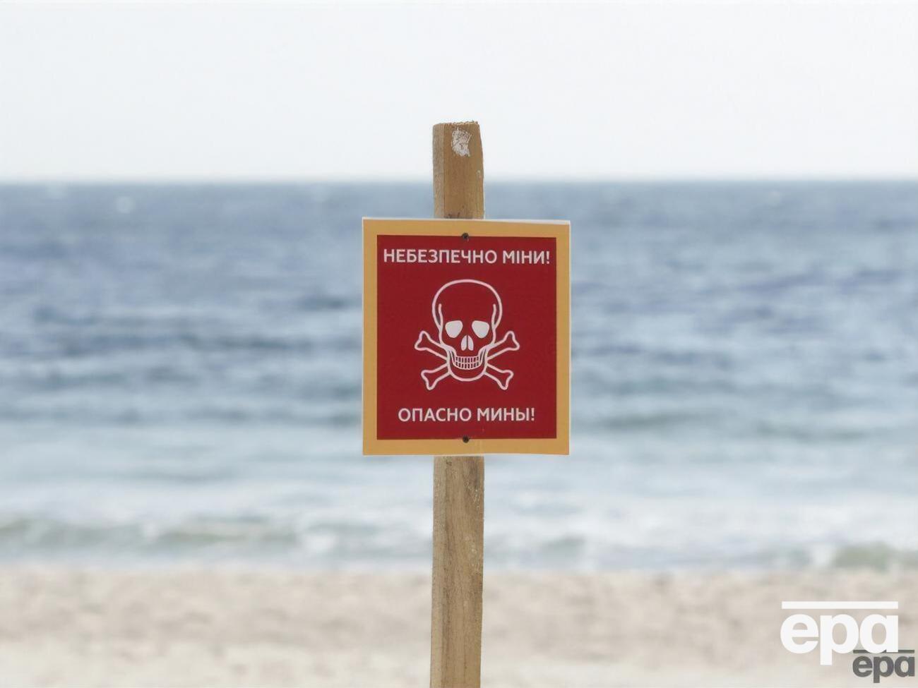 У ДСНС розповіли, скільки акваторії в Україні потрібно розмінувати