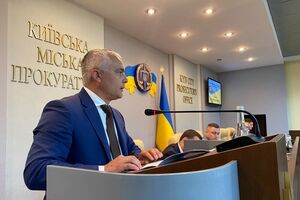 Кипер занимает должность прокурора Киева с июля 2020 года