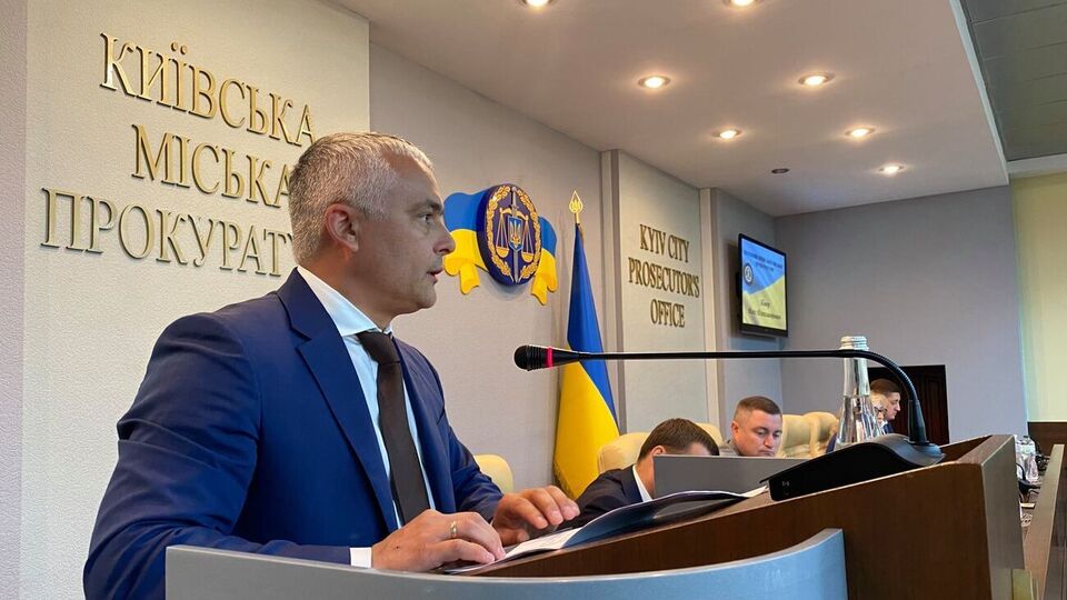 Кіпер обіймає посаду прокурора Києва з липня 2020 року