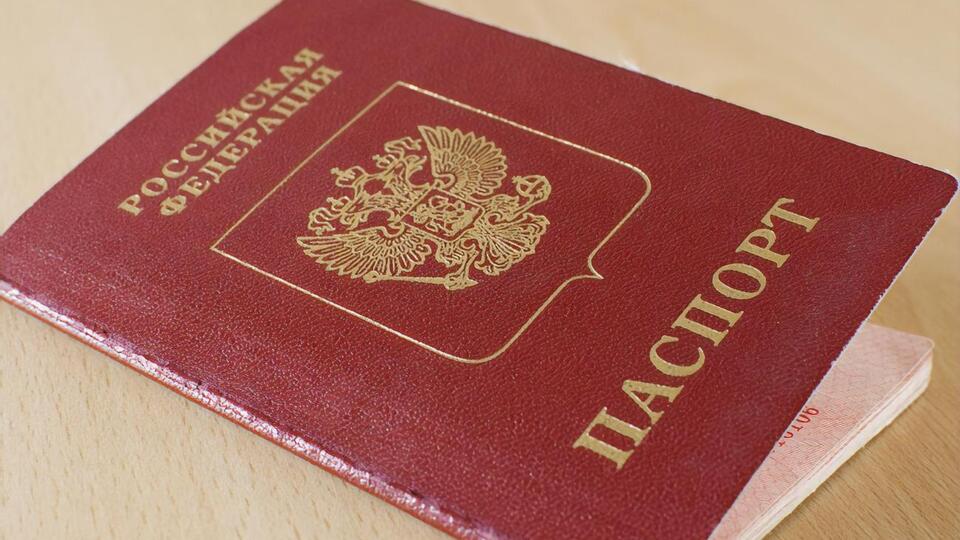 Оккупанты насаждают российское гражданство населению разными способами, отметили в Гештабе ВСУ