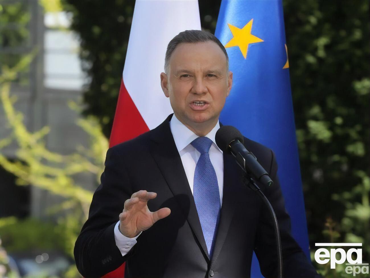 Дуда:&nbsp;Сегодня наш общий долг&nbsp;&ndash; поддержать Украину