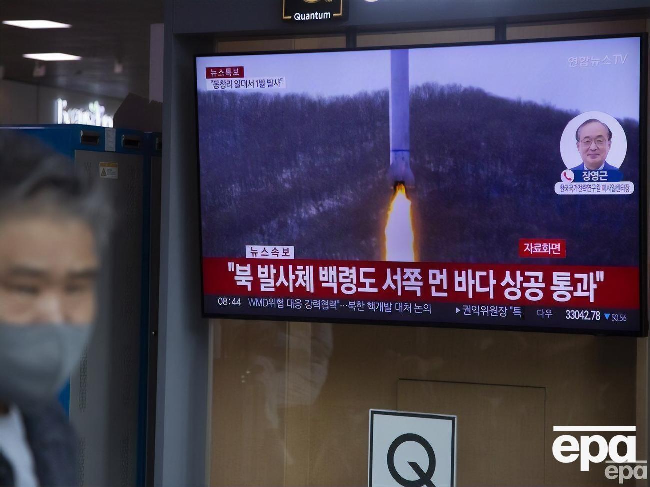 Запуск ракети-носія "Чхолліма-1" відбувся о 6.27 за місцевим часом