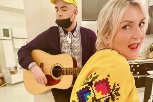 В настоящее время Данилко и Белоконь находятся в Европе с концертным туром