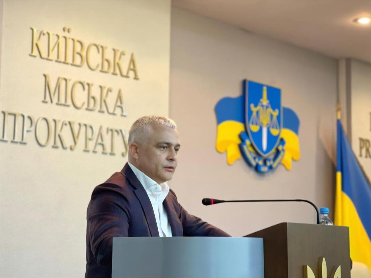 Кипер до назначения в Одесскую ОВА возглавлял Киевскую городскую прокуратуру