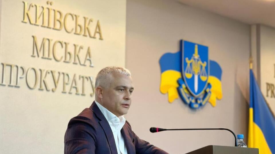 Кіпер до призначення в Одеську ОВА очолював Київську міську прокуратуру
