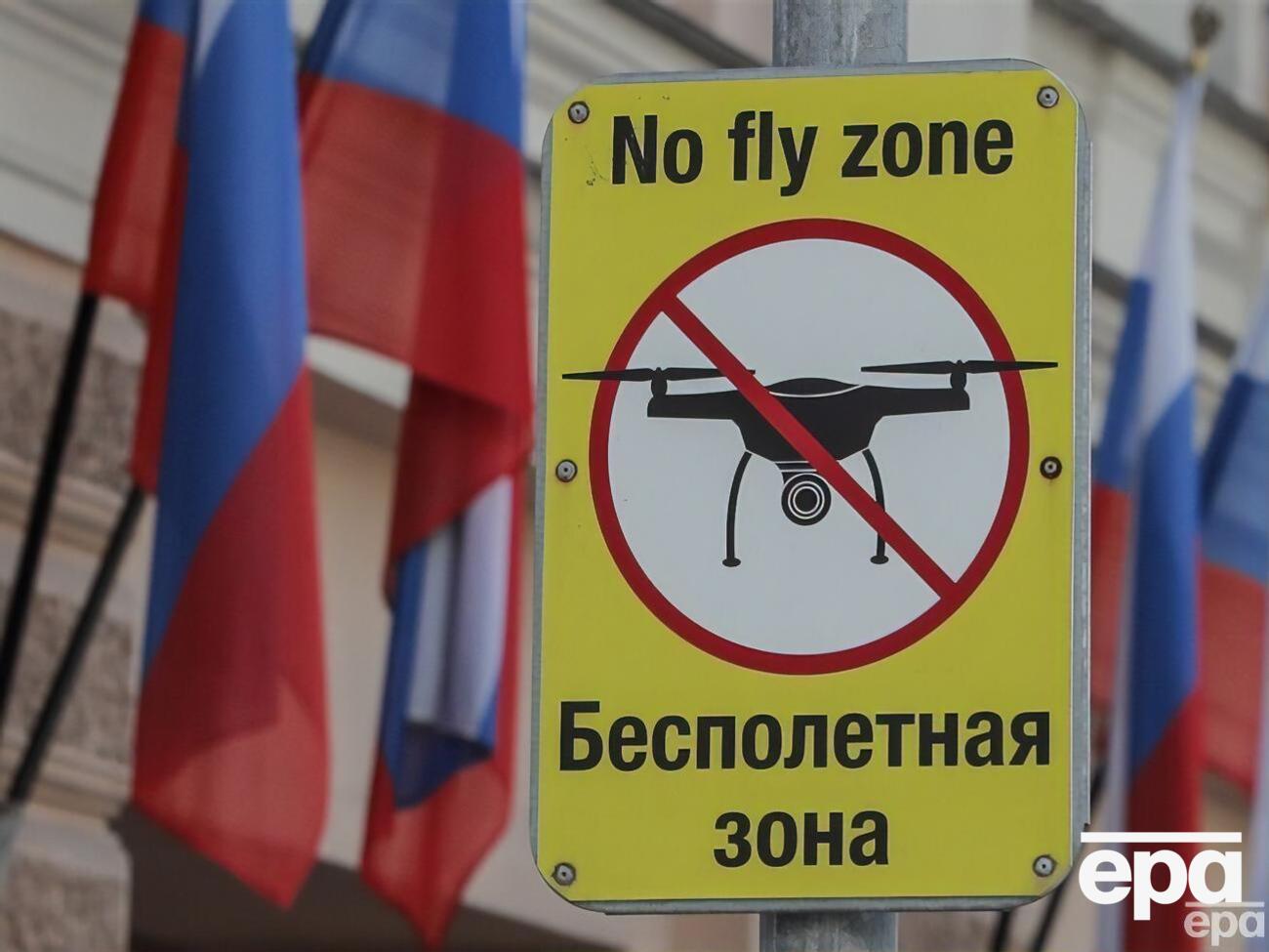Москва в начале мая была объявлена бесполетной зоной для БПЛА