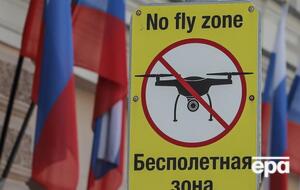 Москва в начале мая была объявлена бесполетной зоной для БПЛА