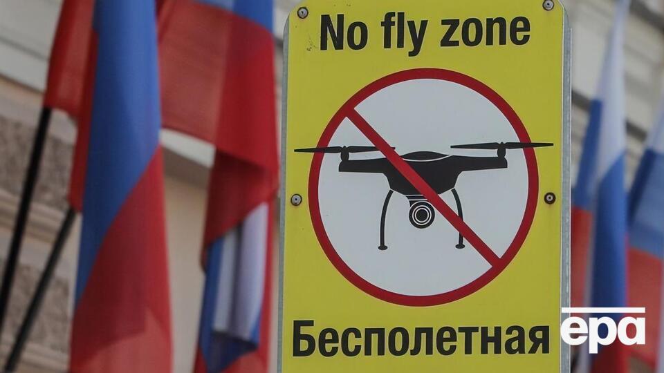 Москва в начале мая была объявлена бесполетной зоной для БПЛА
