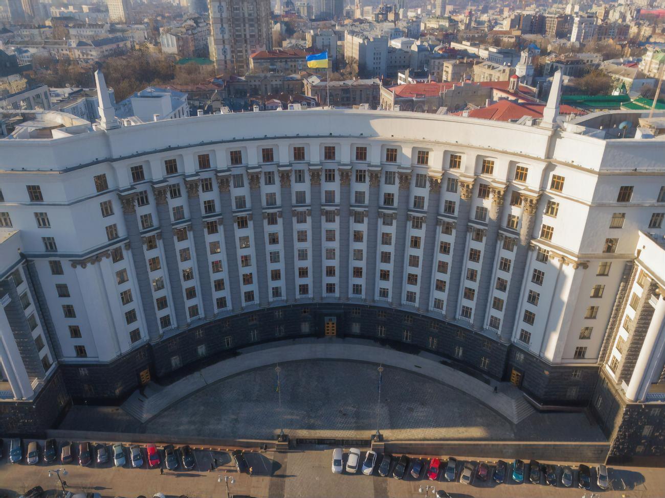 Кабмін України схвалив підвищення з 1 червня тарифу на електроенергію для населення до 2,64 грн/кВт-год