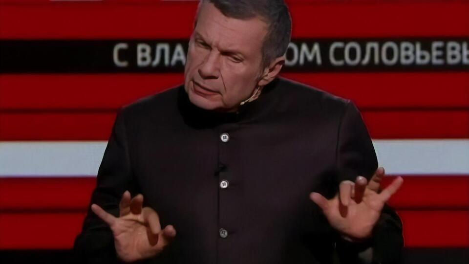 Соловьев считает, что с помощью мемов украинцев можно определить, кто стоял за атаками на Кремль