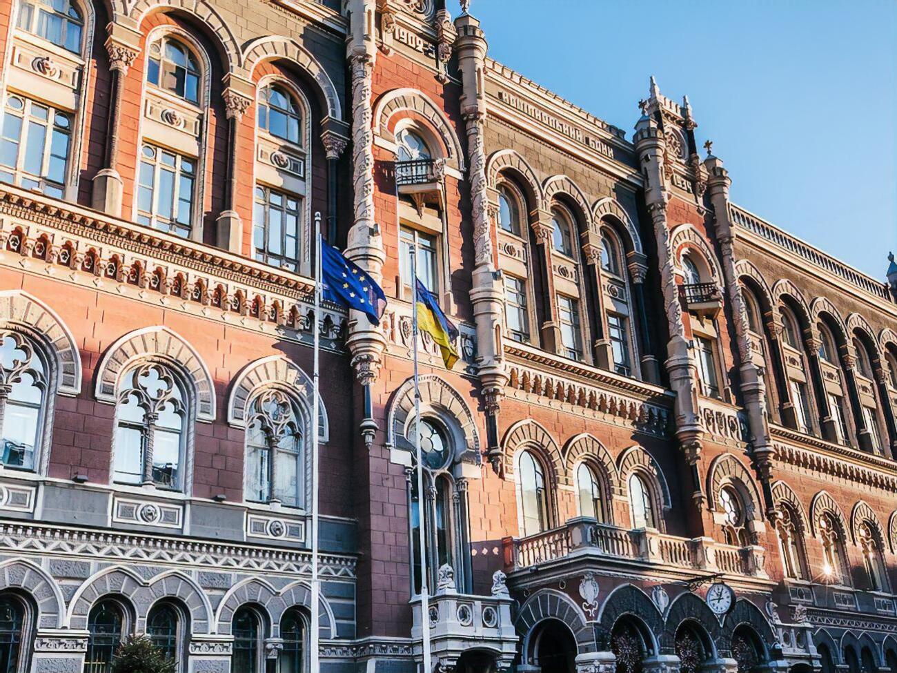 Міжнародні резерви України зросли на 13% за останній місяць, повідомили в Нацбанку