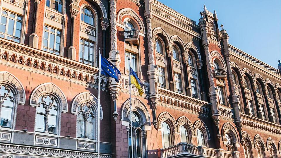 Международные резервы Украины выросли на 13% за последний месяц, сообщили в Нацбанке