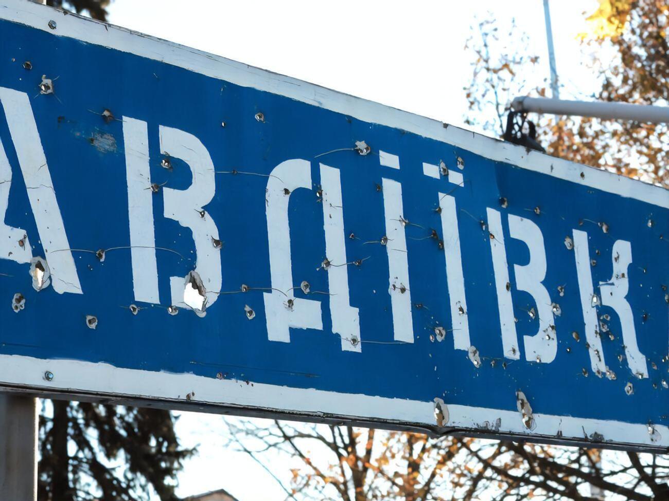 Авдеевка регулярно находится под огнем россиян
