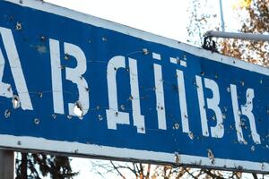 Авдеевка регулярно находится под огнем россиян