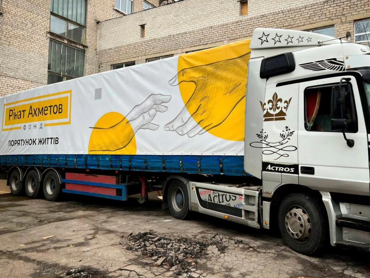 До конца мая Фонд направит в общей сложности 20 тыс. продуктовых наборов мариупольцам в 12 городах