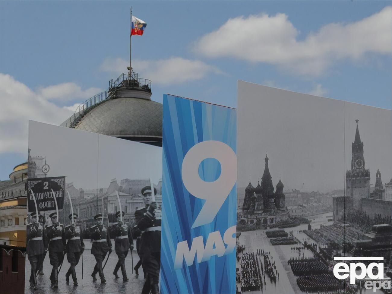 У Москві із 27 квітня до 10 травня закрили для відвідування Красну площу