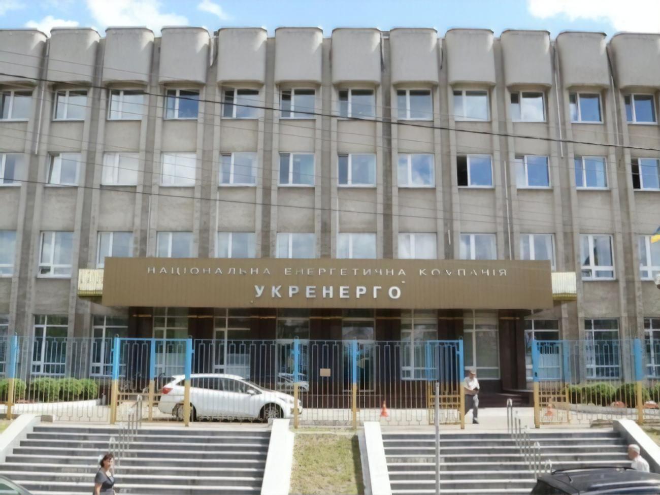 Україна щодня недоотримує приблизно 20 млн грн від експорту електроенергії до Словаччини, зазначили у НКРЕКП