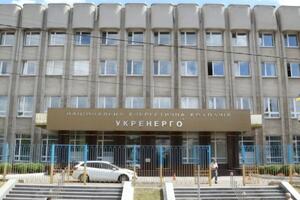 Україна щодня недоотримує приблизно 20 млн грн від експорту електроенергії до Словаччини, зазначили у НКРЕКП