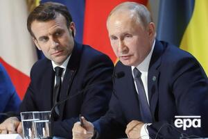Макрон і Путін востаннє розмовляли телефоном восени