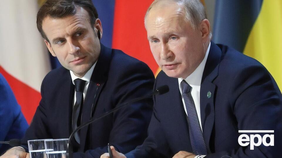 Макрон і Путін востаннє розмовляли телефоном восени