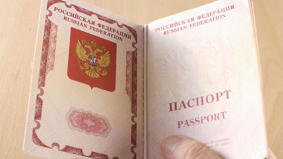 Окупанти намагаються активно проводити паспортизацію дітей