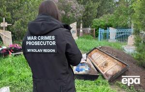 Правоохранители нашли тела 63-летней женщины и 42-летнего мужчины, а также останки тел неопознанных лиц