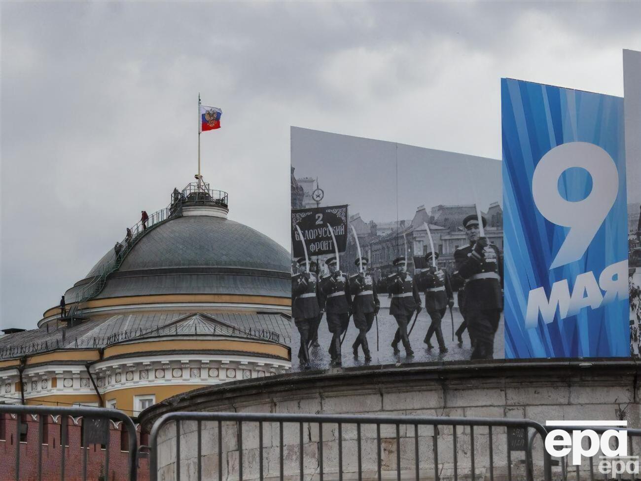 Аналітики ISW вважають, що РФ могла інсценувати удар по Кремлю, щоб виправдати обмеження святкування 9 травня